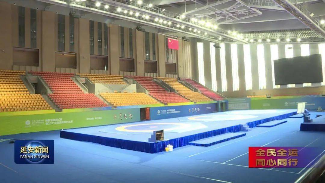 擴聲陜北｜貝塔斯瑞為延安全民健身運動中心打造擴聲方案